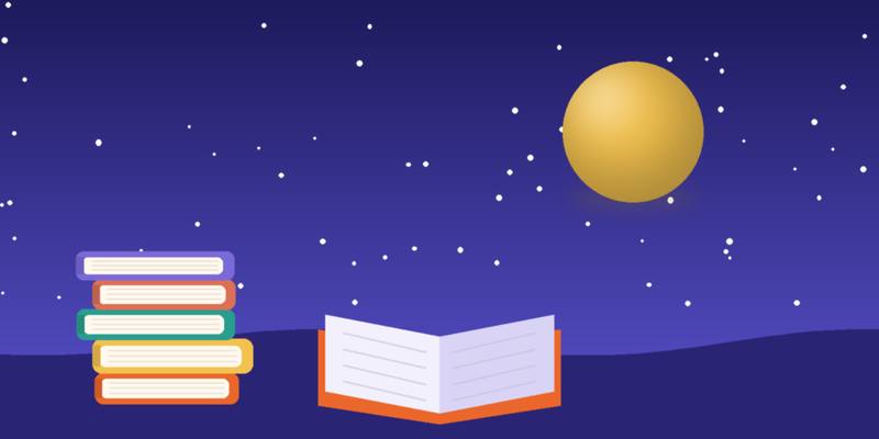 كتبٌ تحت النجوم