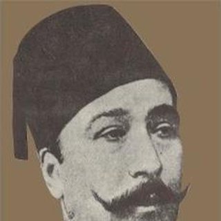 صورة المؤلّف محمود سامي البارودي
