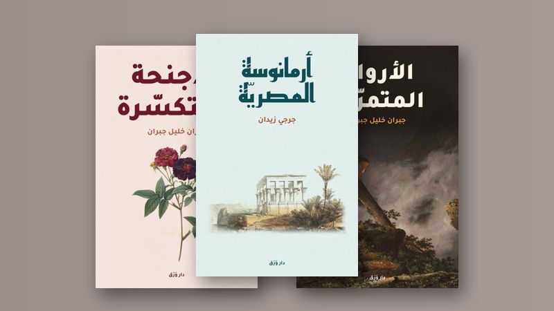 صورة مقال كيف تختار كتابًا صوتيًّا لطريقك اليوميّ؟