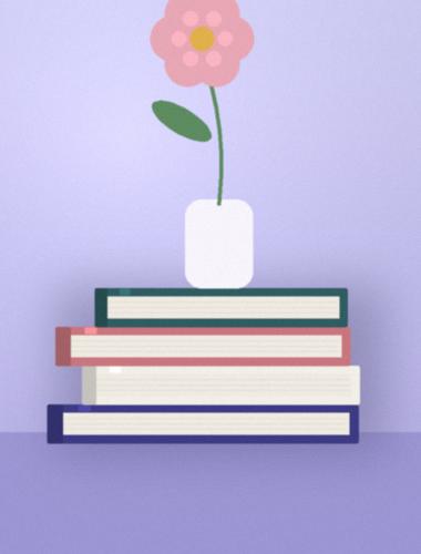 رفّ الروايات